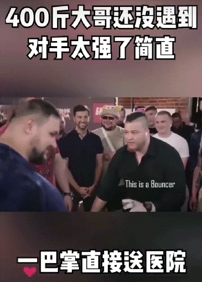 通背拳传人被几个耳光KO了,算不算传武的至暗时刻(组图) - 25