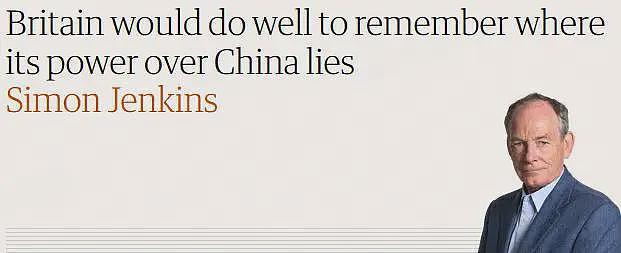 英国学者感叹：我们已非超级大国，得像二流国家那样与中国相处（图） - 1