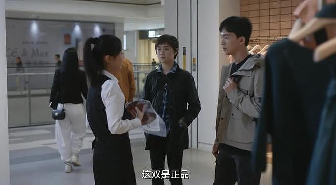 2025年演技最好10位女演员,她们一来,国产剧的“性感”就出来了(组图) - 17