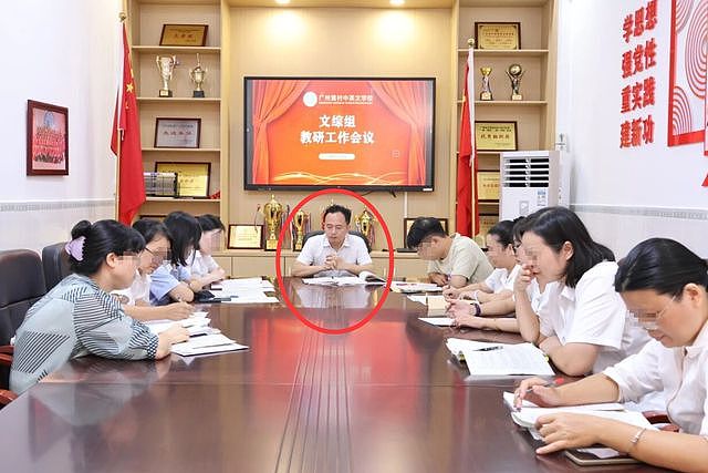 广州一老师宿舍内身亡,鼻子与嘴巴被透明胶布绑住,遗体被强行拉走(组图) - 8