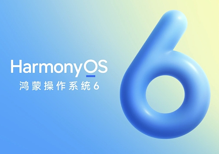 “鸿蒙5”用户突破2300万！余承东发豪语：下一步要实现上亿覆盖（组图） - 2