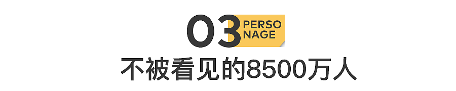 郑智化退圈，连滚带爬（组图） - 16
