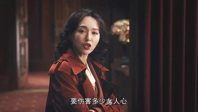 王家卫“录音门”持续发酵！完整版长达43分钟，陈道明、唐嫣、游本昌全被蛐蛐（组图） - 17