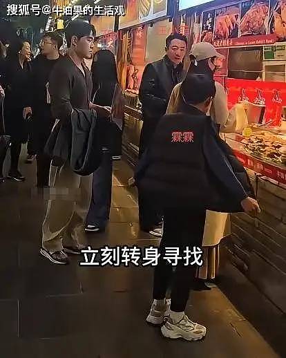 马筱梅带两个孩子在成都逛街,玥儿身高快赶上后妈(组图) - 3
