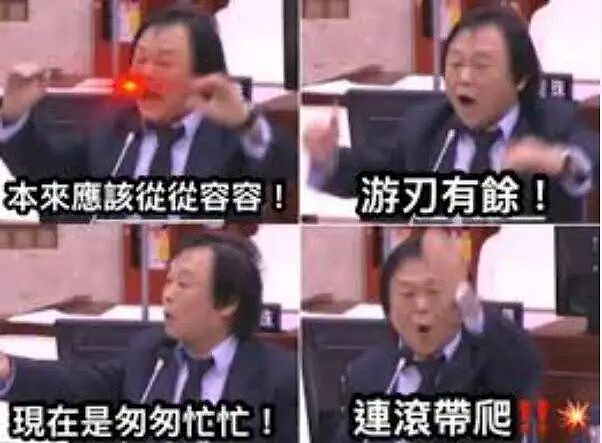 郑智化退圈，连滚带爬（组图） - 10