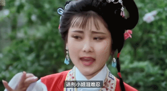 因太美无人敢追，父亲为她终生不娶，老公独宠36年，儿子随她姓...如今却因催生上热搜？（组图） - 9