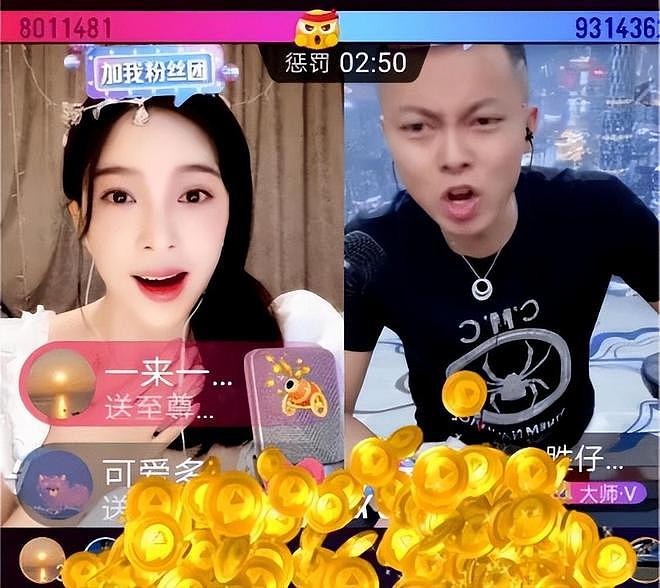 再曝恋情被群嘲的赵樱子：曾是“童年白月光”，路越走越歪太可惜（组图） - 31