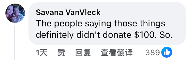 21岁妹子下海拍片两年赚六亿,如今想用赚到的钱做慈善,却被网友骂“钱不干净”(组图) - 22