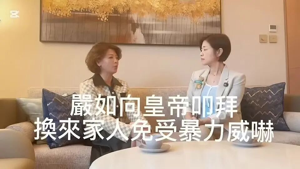 TVB前港姐被家暴恐吓,女儿发文控诉富豪爸爸,二人正办离婚(组图) - 3