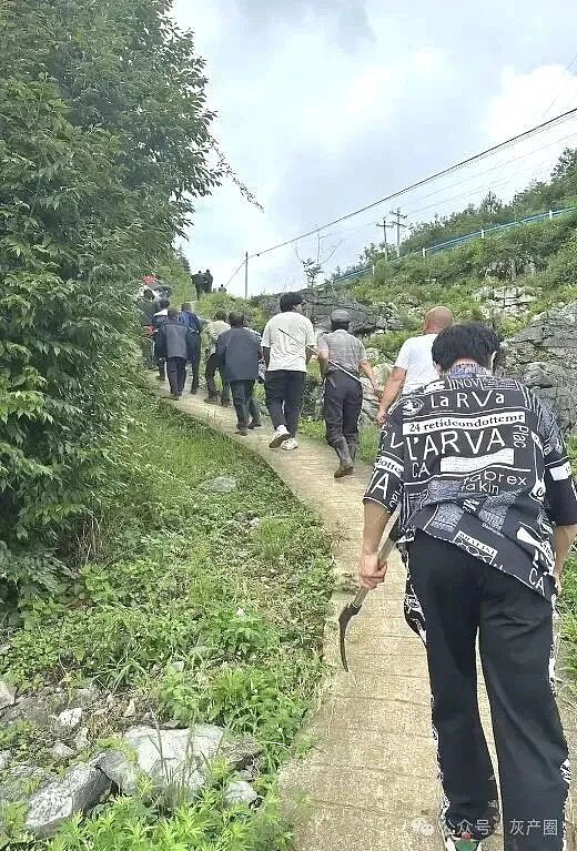 又一个恶魔！霸榜热搜（组图） - 3