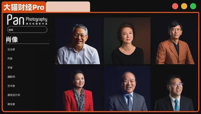抄底！潘石屹夫妇用356亿给美国上了一课（组图） - 6