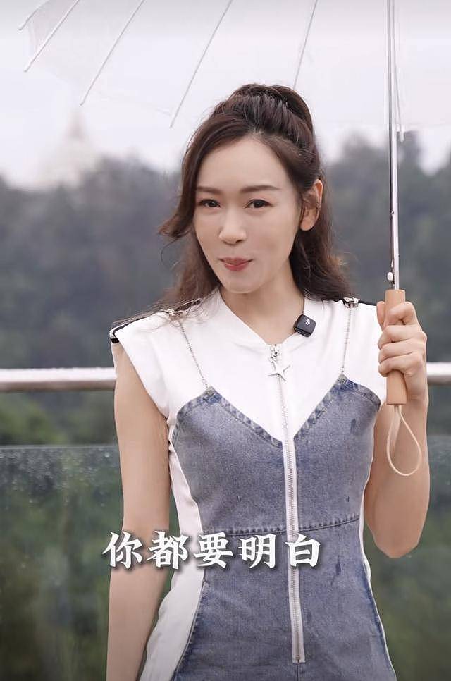 TVB前港姐冠军直播带货，被曝月收入超200万（组图） - 1