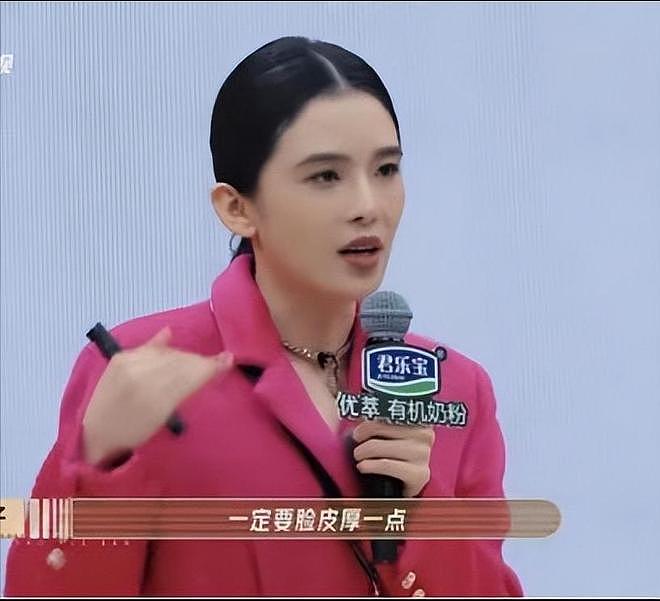 再曝恋情被群嘲的赵樱子：曾是“童年白月光”，路越走越歪太可惜（组图） - 37