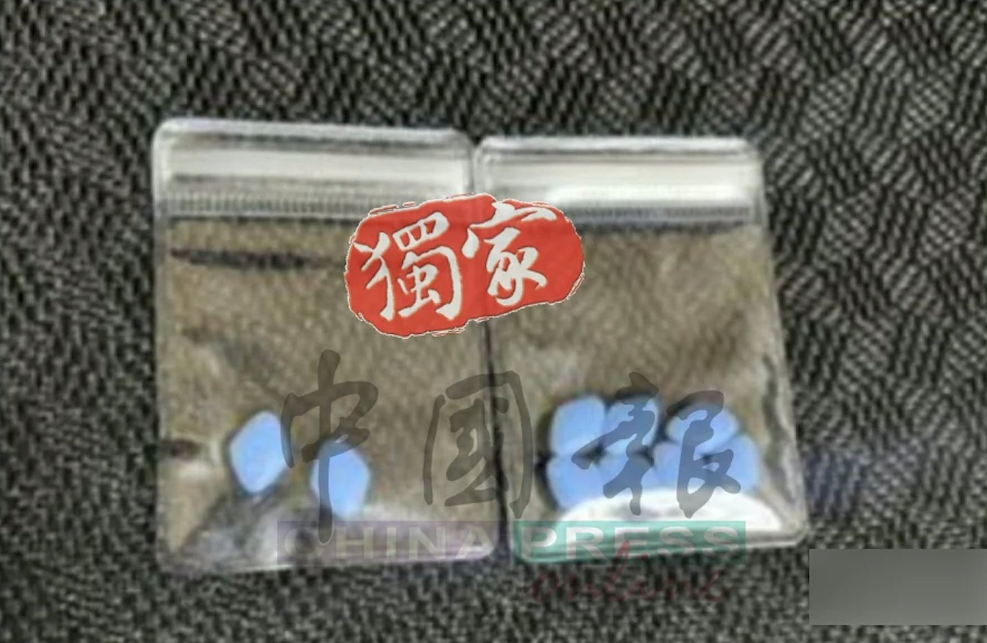 黄明志遭通缉后露面：已抵达警局，我不会逃（组图） - 4