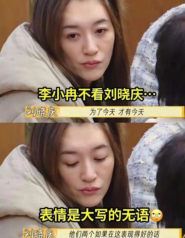 因太美无人敢追，父亲为她终生不娶，老公独宠36年，儿子随她姓...如今却因催生上热搜？（组图） - 2
