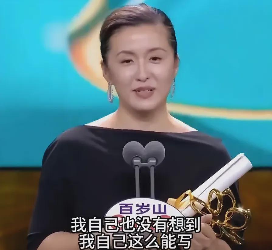 《繁花》风波炸锅！渐冻症编剧维权录音曝光，牵出秦雯“袭警被捞”争议（组图） - 9