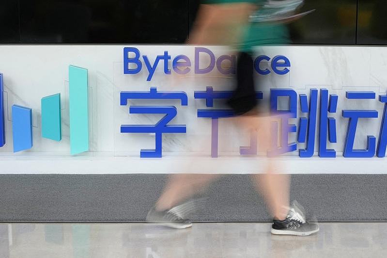 字节跳动布局人形机器人，招募资深专家月薪最高12万（图） - 1
