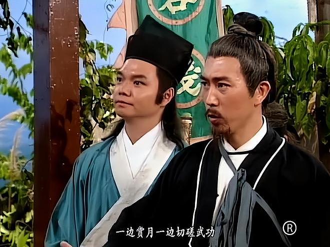 香港资深演员林尚武心脏病发离世!曾在94年版《射雕英雄传》扮演重要角色(组图) - 3
