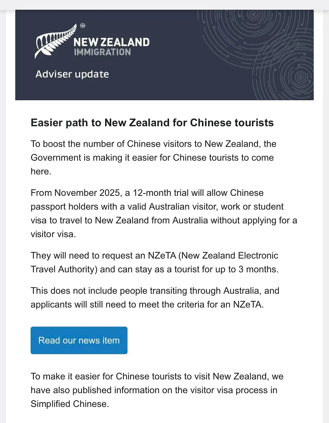 中国对澳洲免签延长！新西兰对这些华人免签，第一波游客已抵达！澳联储暗示：可能不会再降息（组图） - 1