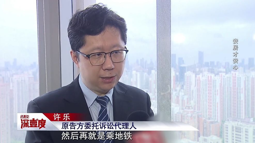 上海老夫妻与儿子儿媳对簿公堂,小夫妻崩溃落泪!儿媳:早知这样,我不会嫁(组图) - 13