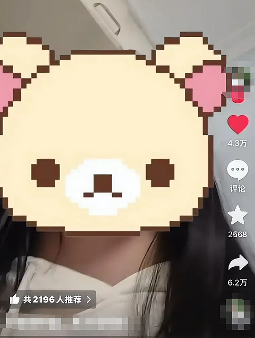14岁女孩洗澡被亲爹偷看4次,发视频哭诉评论区却骂声一片(视频/组图) - 19
