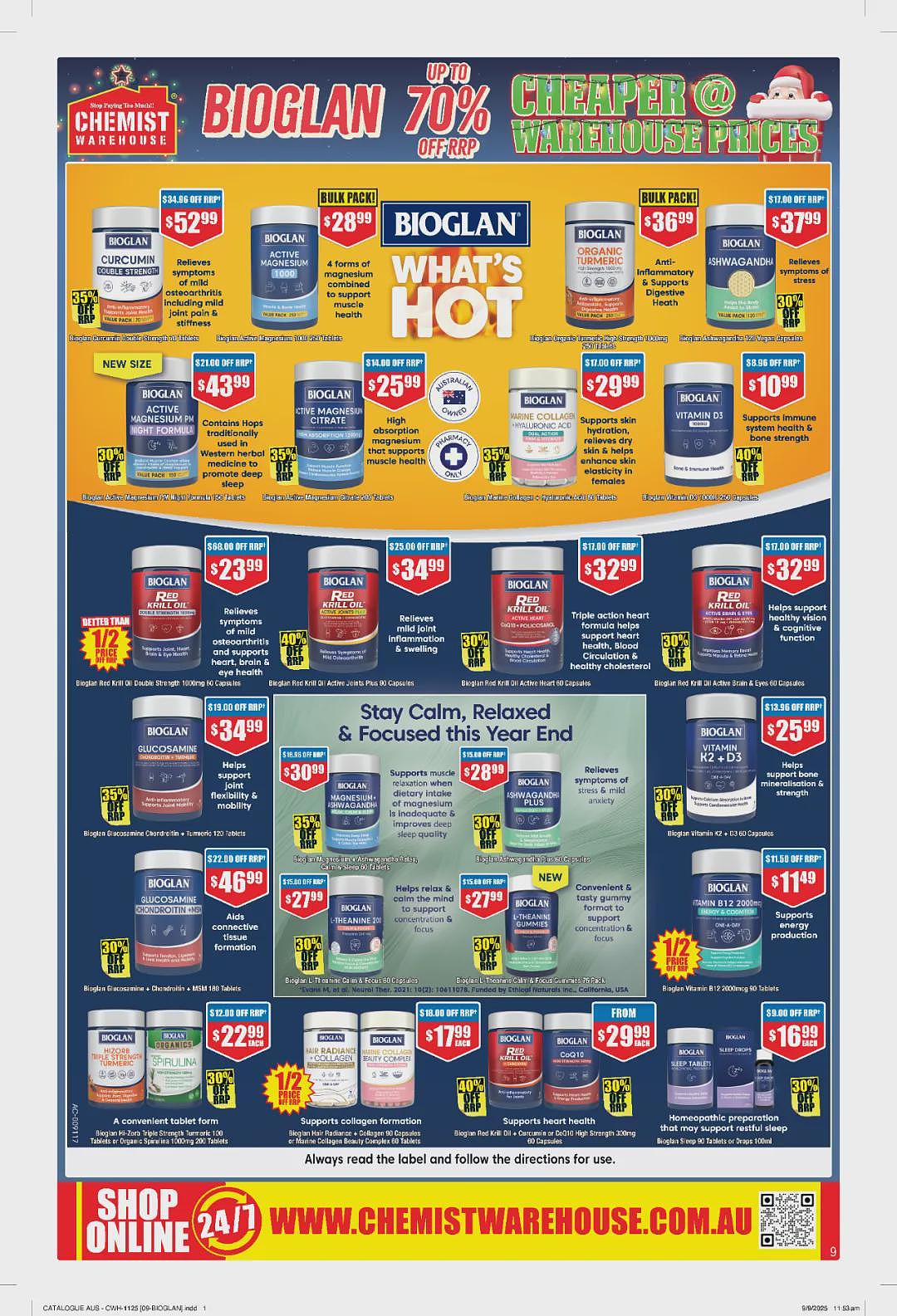 抓紧！【Chemist Warehouse】药店大量半价 + 今天再减去20%（组图） - 10