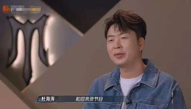 曝快乐家族将合体回归!网友反应两极化,吐槽收礼事件不了了之(组图) - 6