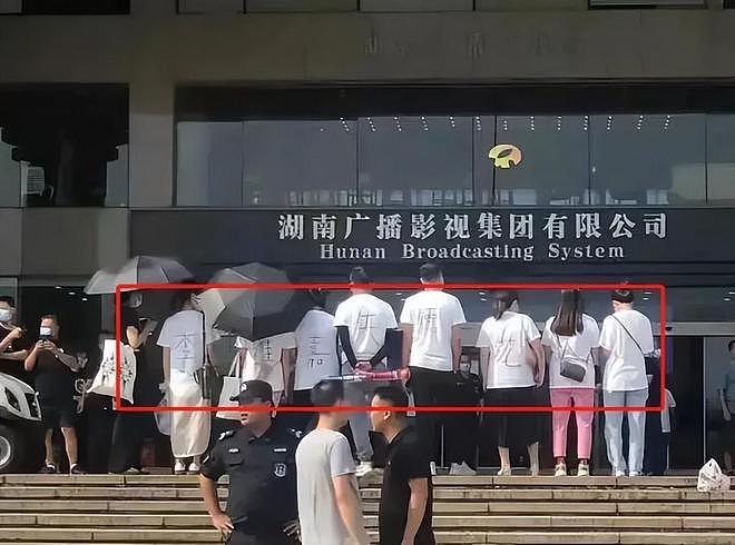 曝快乐家族将合体回归!网友反应两极化,吐槽收礼事件不了了之(组图) - 21