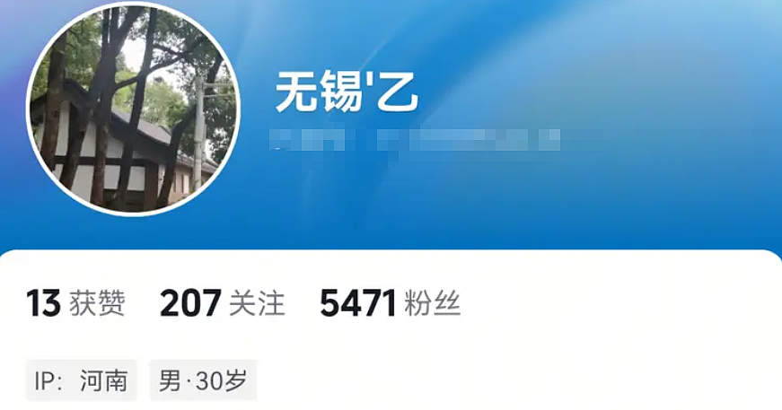 14岁女孩洗澡被亲爹偷看4次,发视频哭诉评论区却骂声一片(视频/组图) - 7