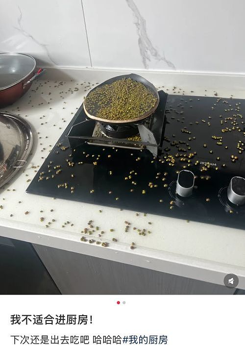 原来,比预制菜更危险的,是自己做饭(组图) - 18