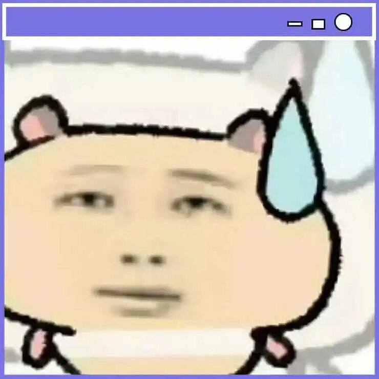 【爆笑】对象曾经送我400一克金子要我按900一克还他…?啊啊啊合着拿你当储蓄银行了(组图) - 2