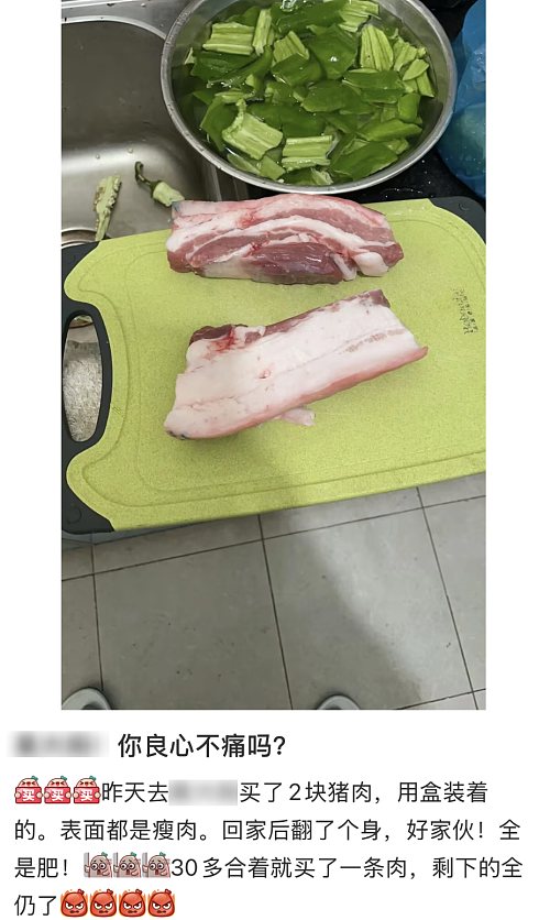 原来,比预制菜更危险的,是自己做饭(组图) - 6