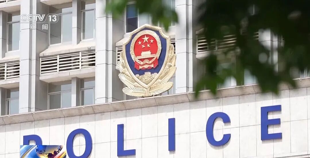 百万粉丝网红户晨风，多个平台账号被封！详情披露（组图） - 9