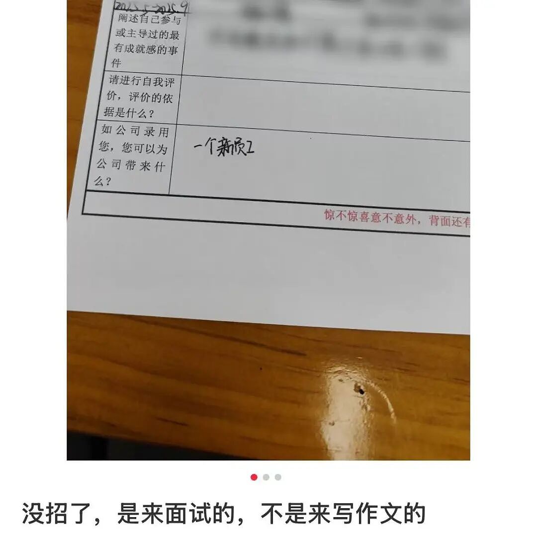 【爆笑】对象曾经送我400一克金子要我按900一克还他…?啊啊啊合着拿你当储蓄银行了(组图) - 59