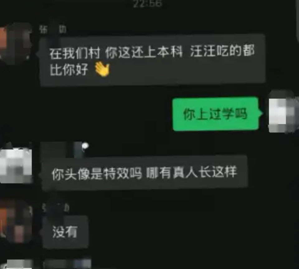 南京大学食堂应学生要求上架帝王蟹，又被网友喷到下架（图） - 15