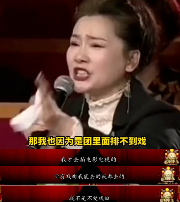 因太美无人敢追，父亲为她终生不娶，老公独宠36年，儿子随她姓...如今却因催生上热搜？（组图） - 10
