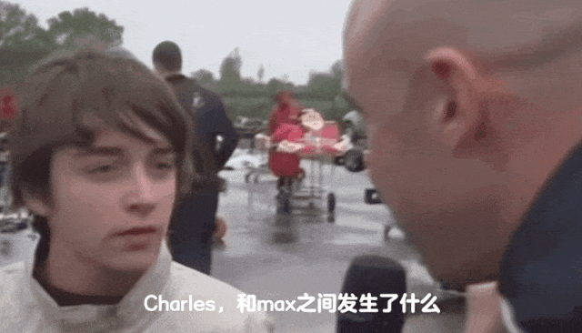 28岁法拉利太子爷官宣订婚！但比恋情更上头的是和竹马相爱相杀的20年（组图） - 2