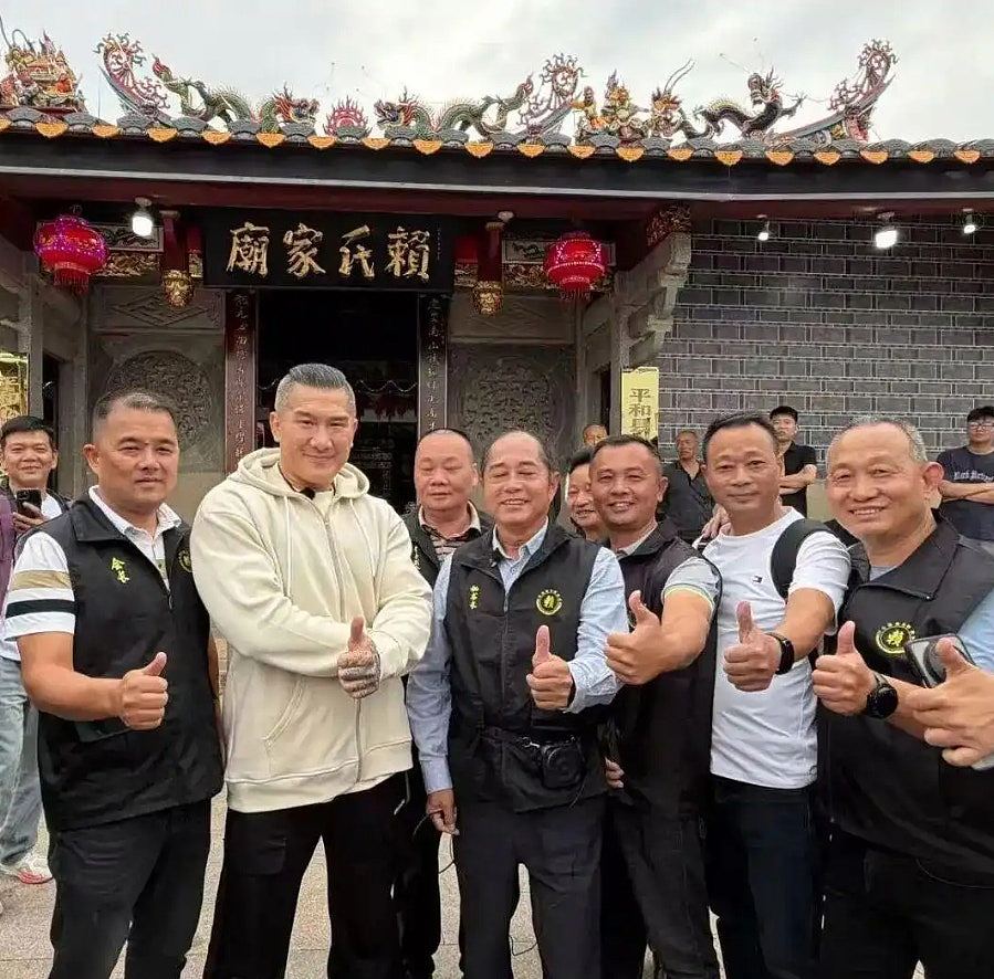 台湾网红在福建帮赖清德“寻根”,宗亲会:姓赖的都是中国人(组图) - 1