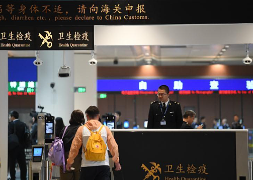 突然官宣！变相双国籍？延长对多国免签政策！外籍华人这样做，就能回国长期定居（组图） - 4