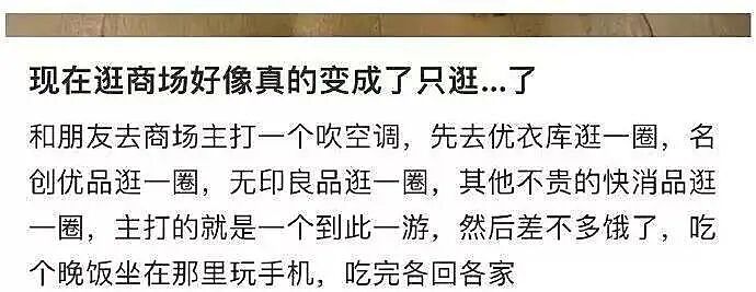 【爆笑】对象曾经送我400一克金子要我按900一克还他…?啊啊啊合着拿你当储蓄银行了(组图) - 54