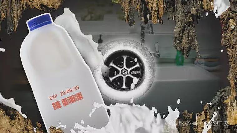 极具破坏性！澳洲水务：火锅汤底别乱倒下水道（组图） - 1