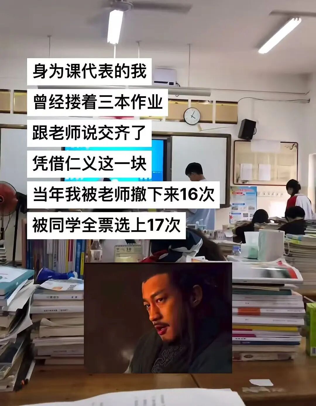 【爆笑】对象曾经送我400一克金子要我按900一克还他…?啊啊啊合着拿你当储蓄银行了(组图) - 20