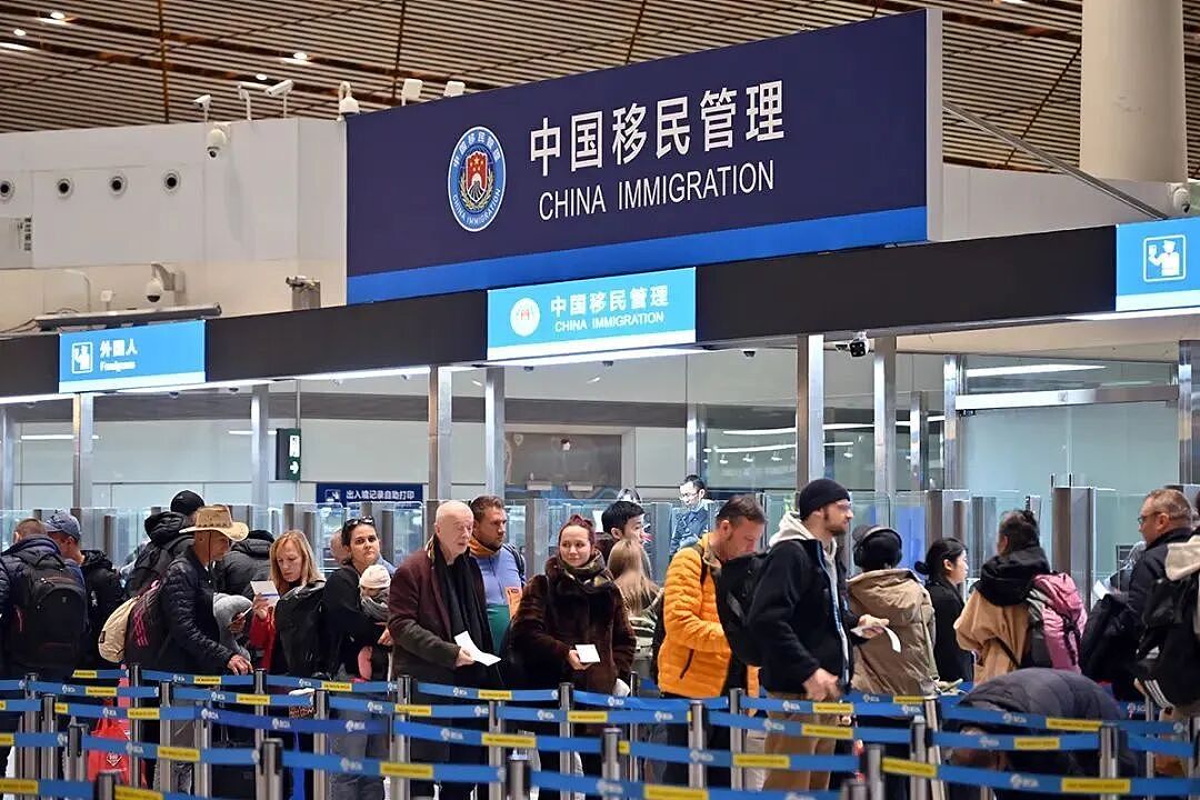 新西兰护照持有人去中国,30天免签再延长到2026年底!中国延长多国免签,探亲旅游更方便(组图) - 1