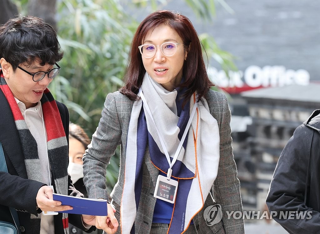 亚洲最贵离婚案惊天反转!韩国第一千金终究没敌过高端凤凰渣男...(组图) - 22