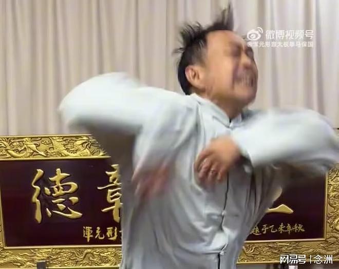 如何打赢扇耳光比赛?马保国:要有抗打内功,能打出闪电五连鞭(视频/组图) - 3