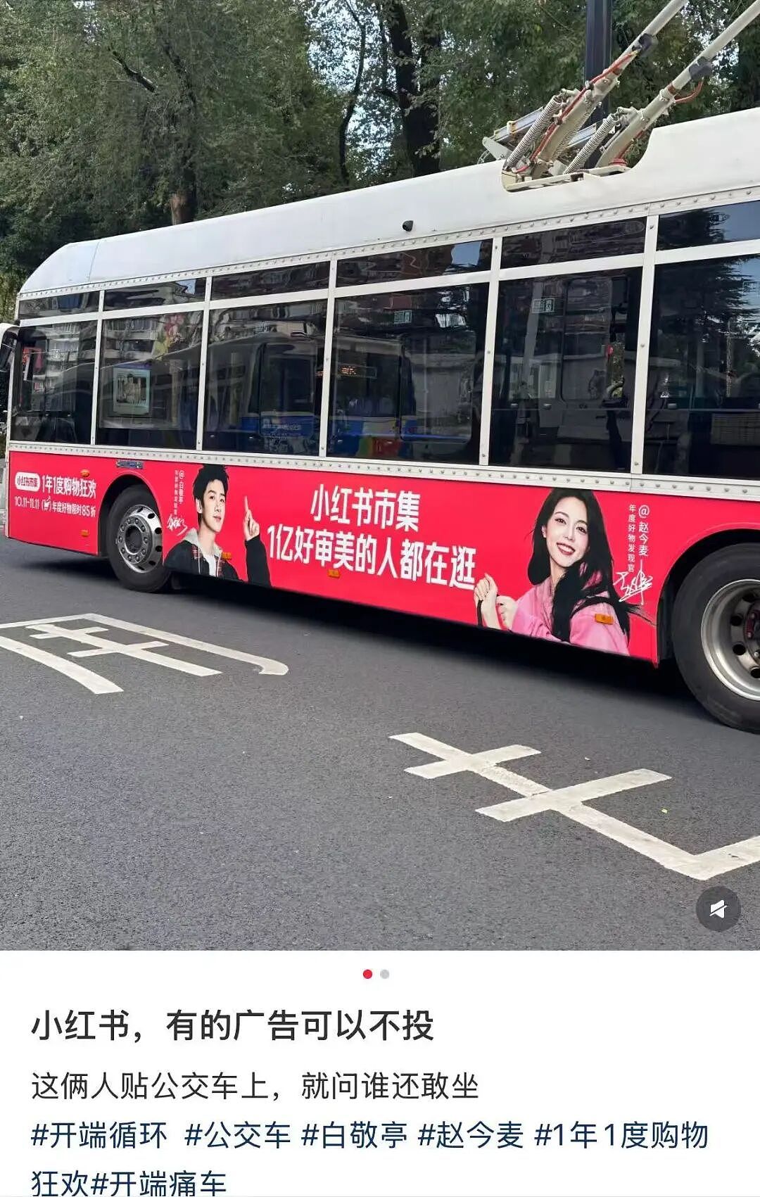【爆笑】对象曾经送我400一克金子要我按900一克还他…?啊啊啊合着拿你当储蓄银行了(组图) - 14