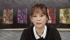导演刘家良骨灰被盗，被索6000万赎金，妻子拒付（组图） - 2