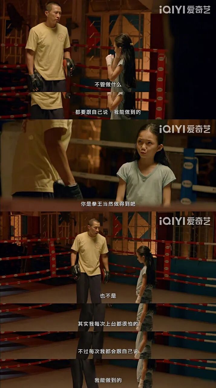 因太美无人敢追，父亲为她终生不娶，老公独宠36年，儿子随她姓...如今却因催生上热搜？（组图） - 34