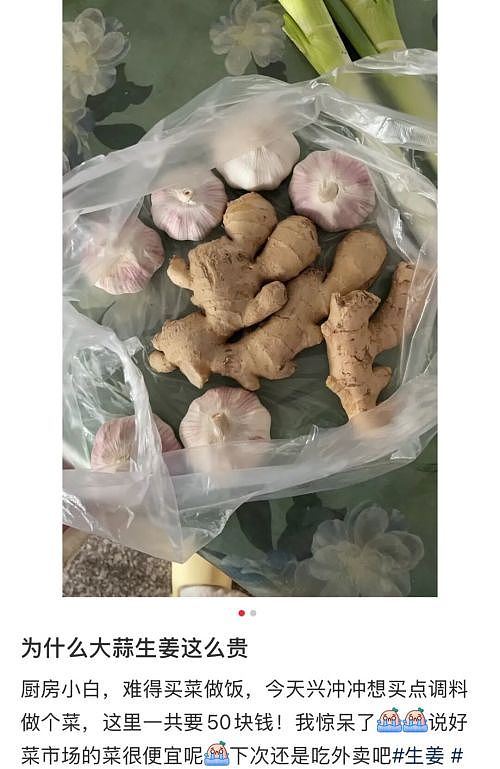 原来,比预制菜更危险的,是自己做饭(组图) - 4