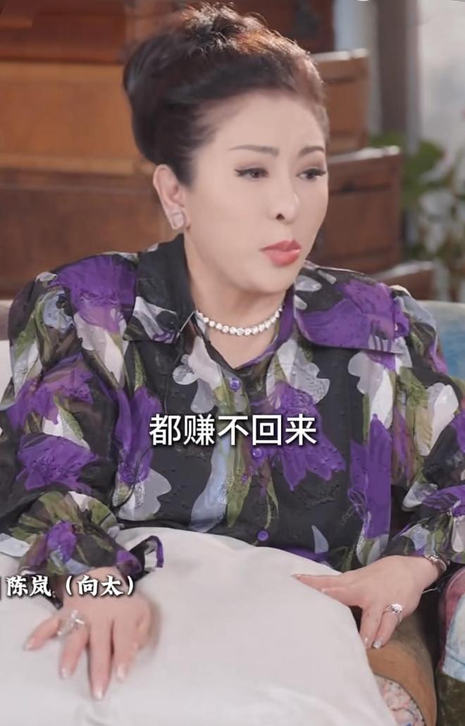 窦骁否认婚变后首现身，状态很好露开心笑容，手戴结婚戒指超抢镜（组图） - 4